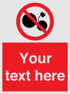 Custom No Oiling Sign